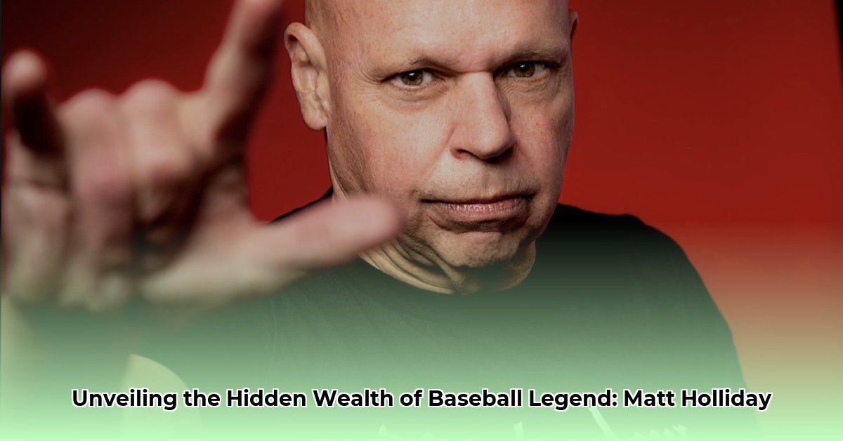 matt holliday net worth